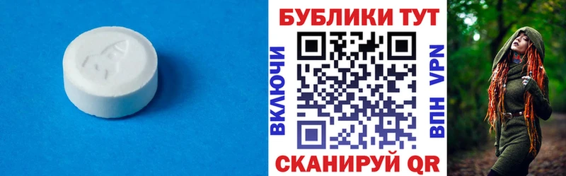 hydra ONION цена Киренск ЭКСТАЗИ Cube