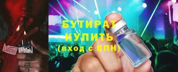 MDMA Premium VHQ Ростов