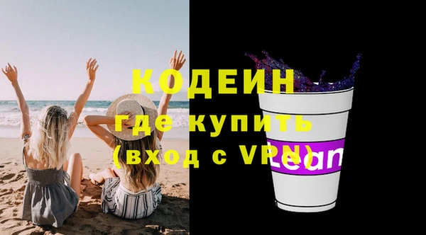 таблы Богородицк