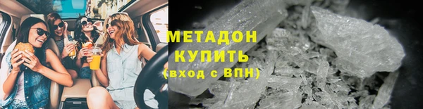 таблы Белокуриха