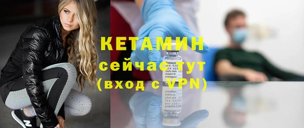 таблы Богородицк