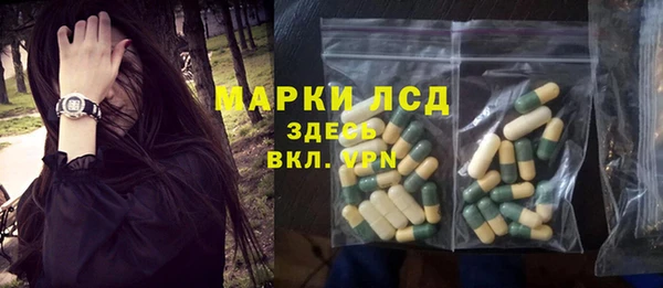 mdpv Рославль