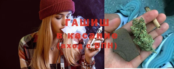 таблы Богородицк