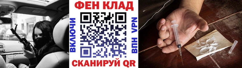 Первитин винт  блэк спрут как зайти  Киренск 