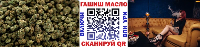 ссылка на мегу ссылка  Киренск  ТГК гашишное масло 
